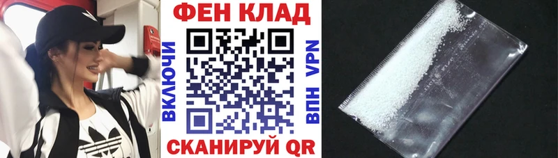 MEGA ONION  Сосенский  АМФ 98% 