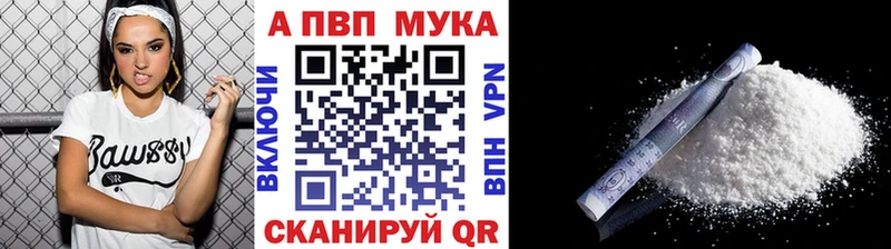 APVP СК Сосенский