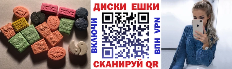 магазин    Сосенский  Экстази Дубай 