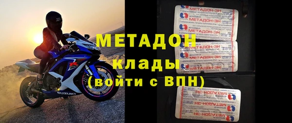 мескалин Алзамай