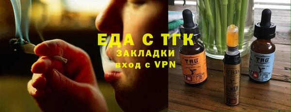 кокаин Алексин