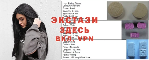 сатива Алексеевка