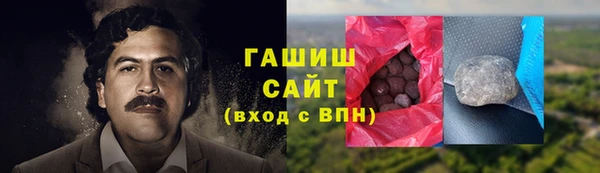 кокаин Алексин