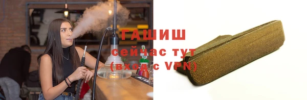 сатива Алексеевка