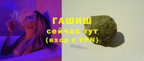 марки nbome Липки