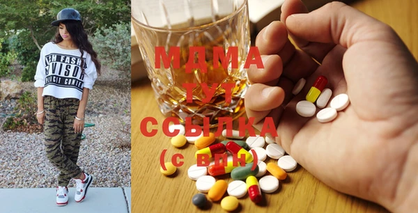 кокаин Алексин