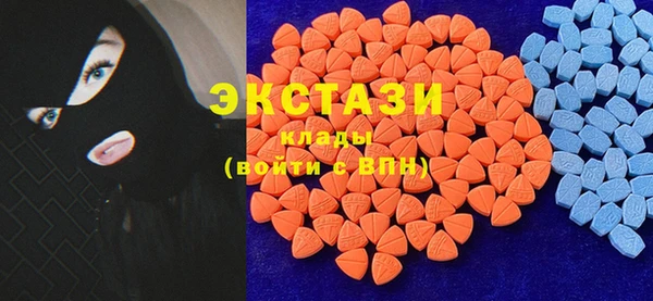 кокаин Алексин