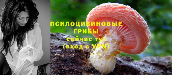 мескалин Алзамай