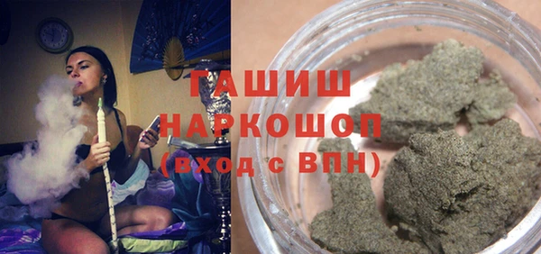 сатива Алексеевка