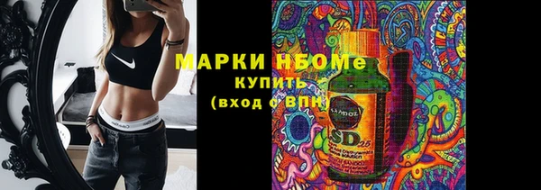 мескалин Алзамай