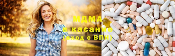 мескалин Алзамай
