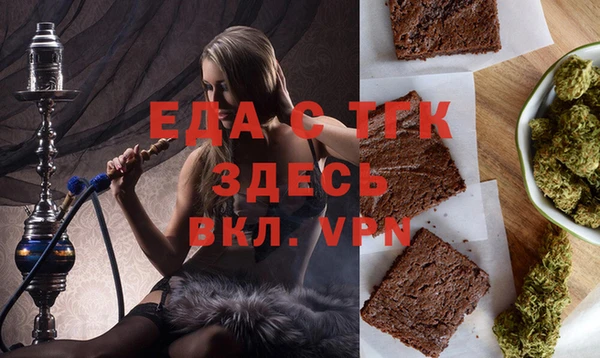 сатива Алексеевка