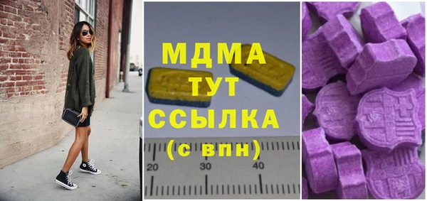 кокаин Алексин