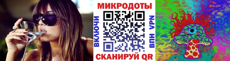 площадка какой сайт  Сосенский  Псилоцибиновые грибы Psilocybe 
